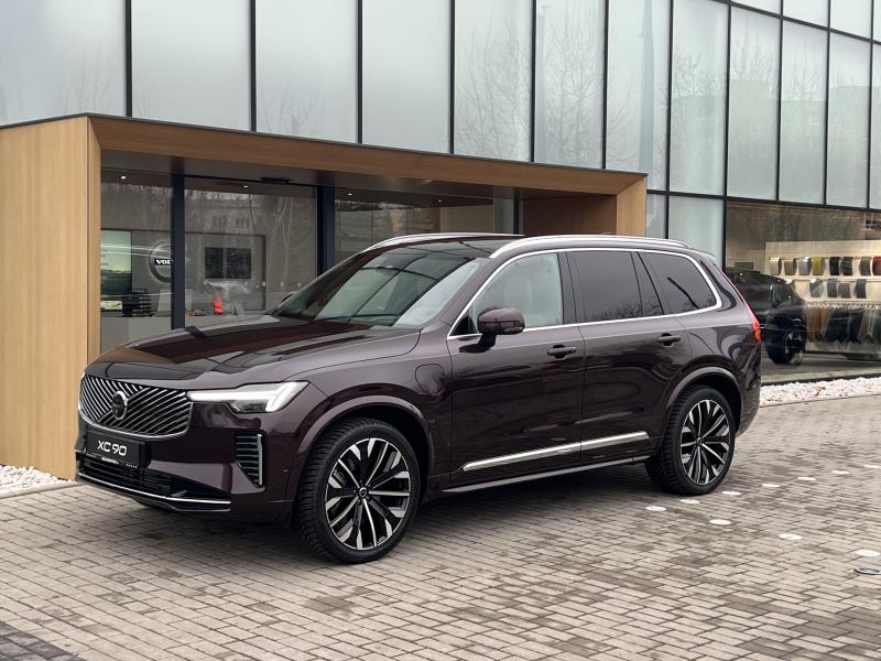 Volvo XC90 XC90 T8 ULTRA, Vzduch, Mas