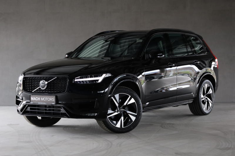 Volvo XC90 B5 AWD R-Design, Tan, Harman