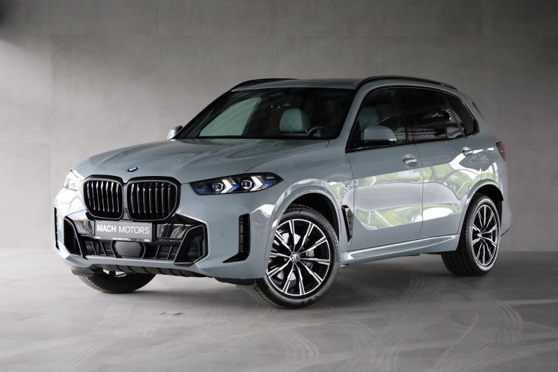 BMW X5 30d xDrive, Tan, H/K, HUD